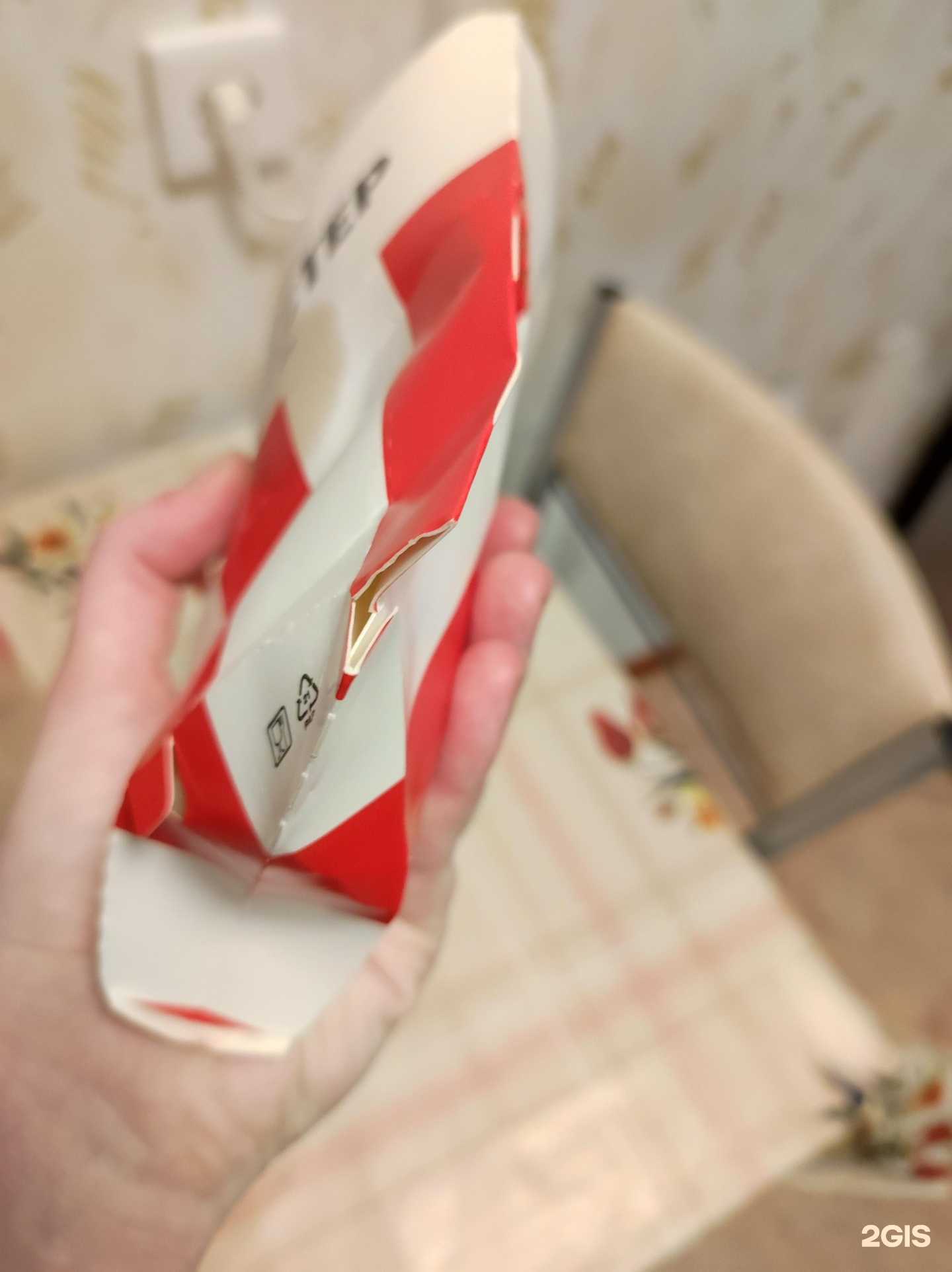 Отзывы на компанию Rostic`s Авто в Перми c фото - фотография 2 из 2