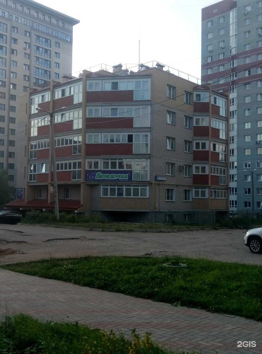 Отзывы на компанию Алгоритмика в Кирове c фото - фотография 2 из 2