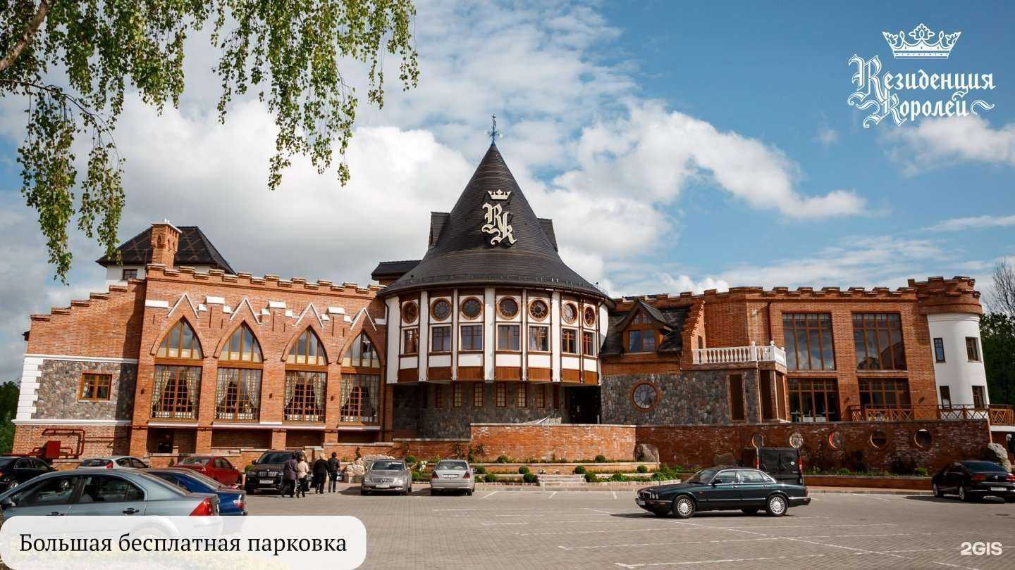 Отзывы на компанию Хинкальная в г. Калининград c фото