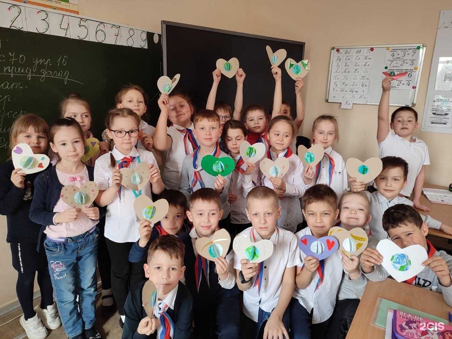 Отзывы на компанию Средняя школа №123 в Перми c фото