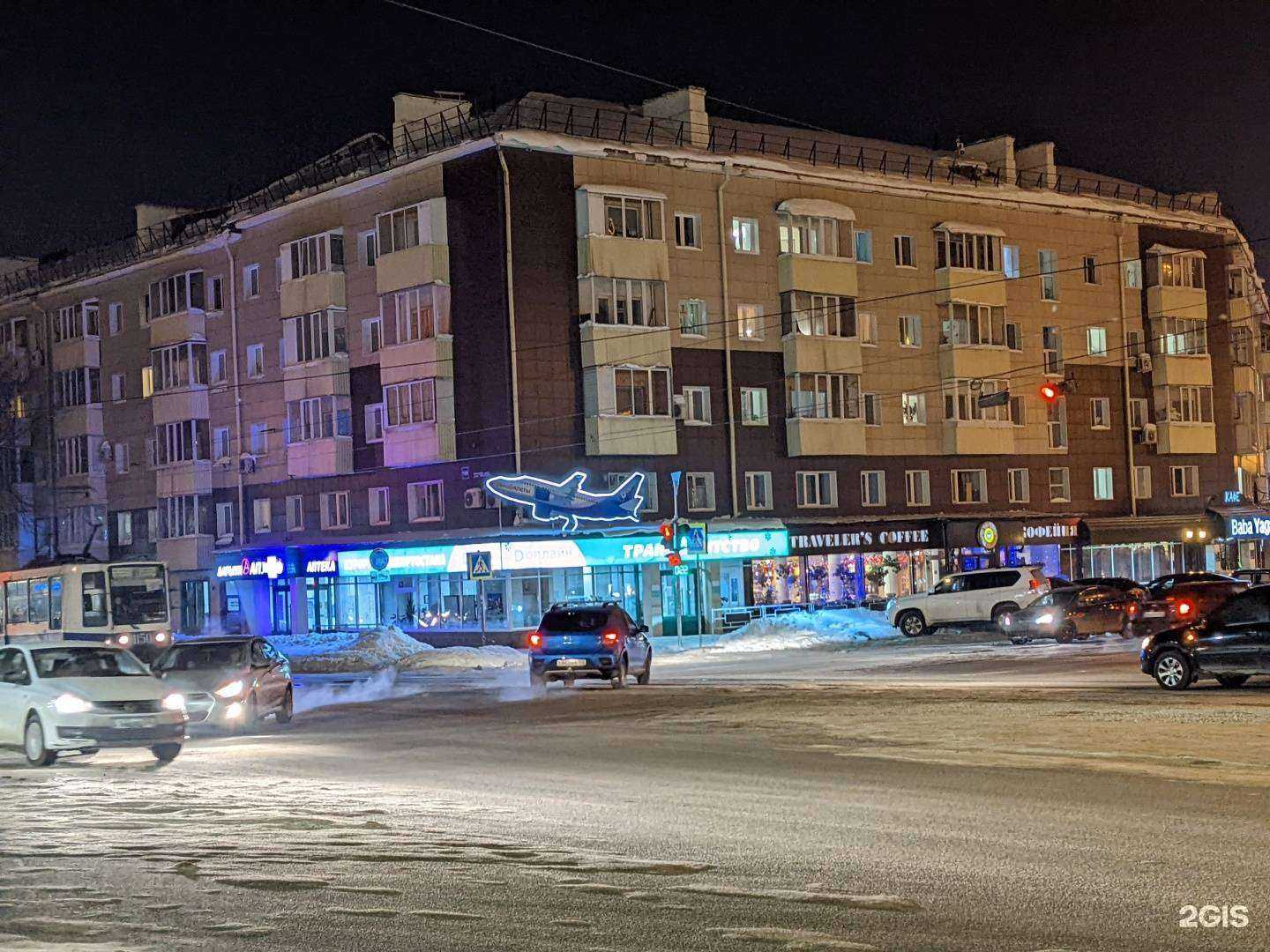 Отзывы на компанию Дива в Уфе c фото - фотография 2 из 2