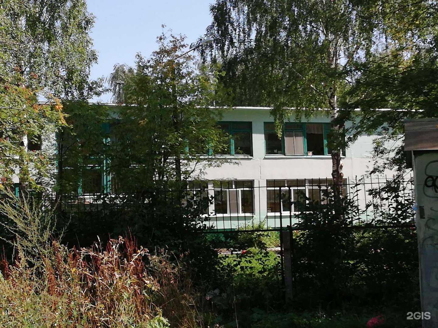 Отзывы на компанию Детский сад №59 в г. Кострома c фото