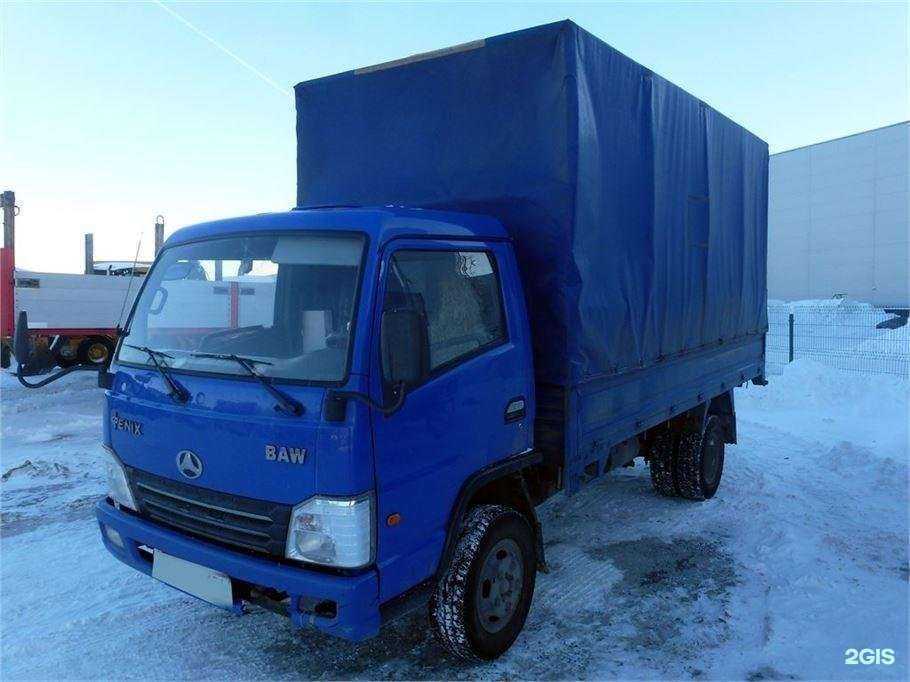 Отзывы на компанию Sautrans в Видном c фото