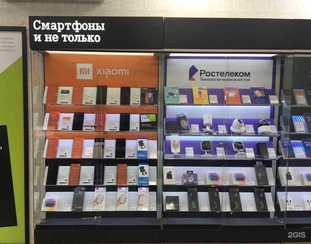 Отзывы на компанию t2 в Великом Новгороде c фото