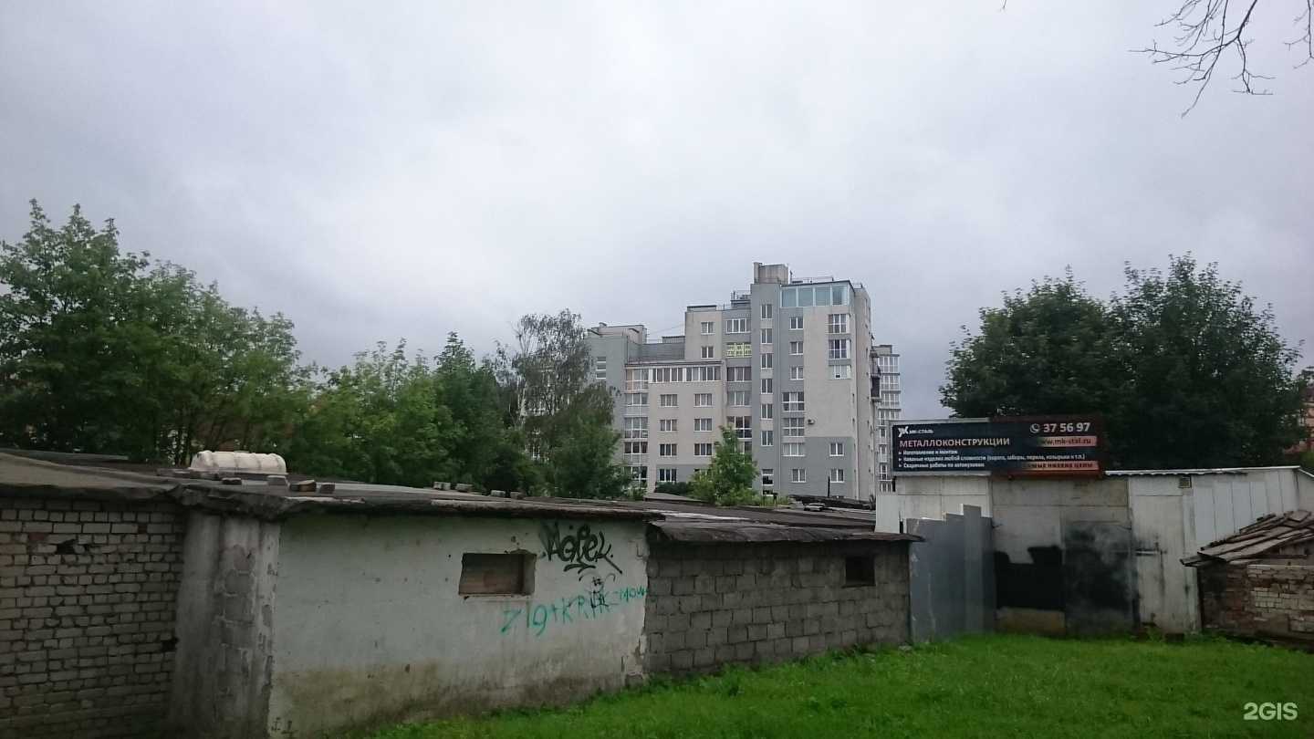 Отзывы на компанию PosBazar в Калининграде c фото - фотография 2 из 2