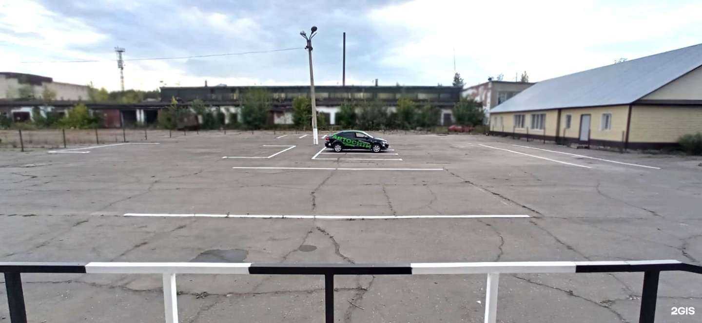 Отзывы на компанию Автосити в Бийске c фото