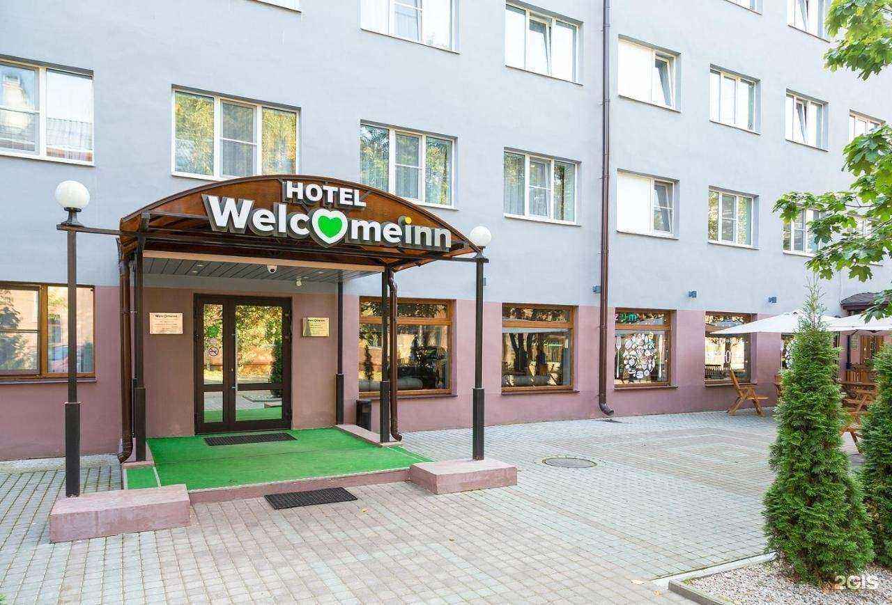 Отзывы на компанию Welcome Inn в Великом Новгороде c фото