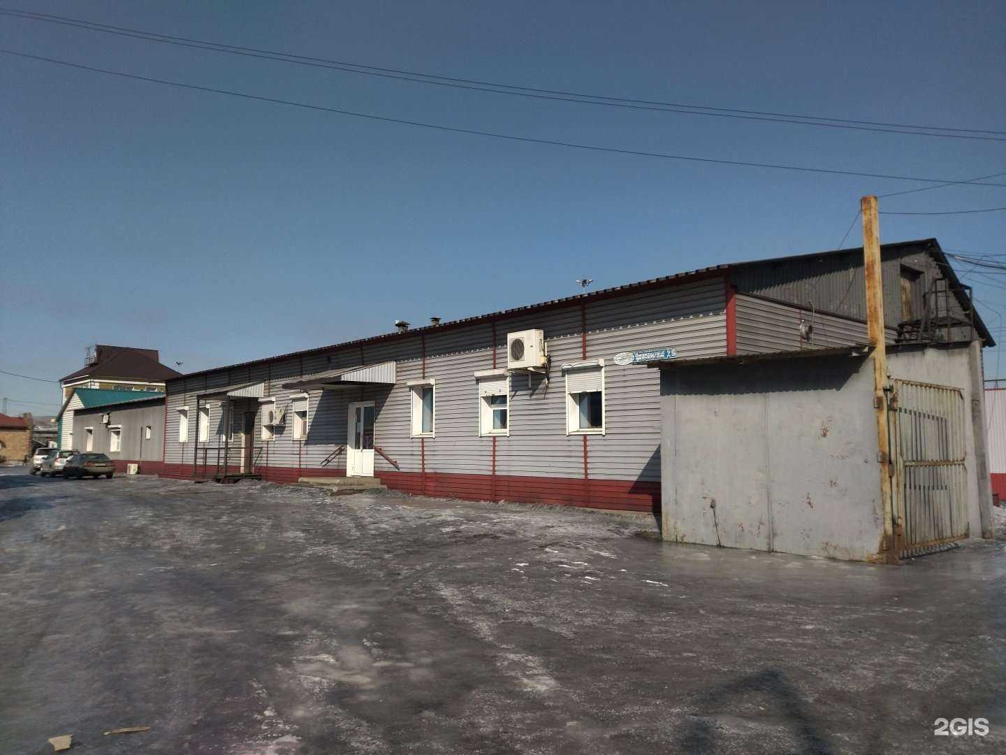 Отзывы на компанию Деревяшер в Новокузнецке c фото - фотография 2 из 2