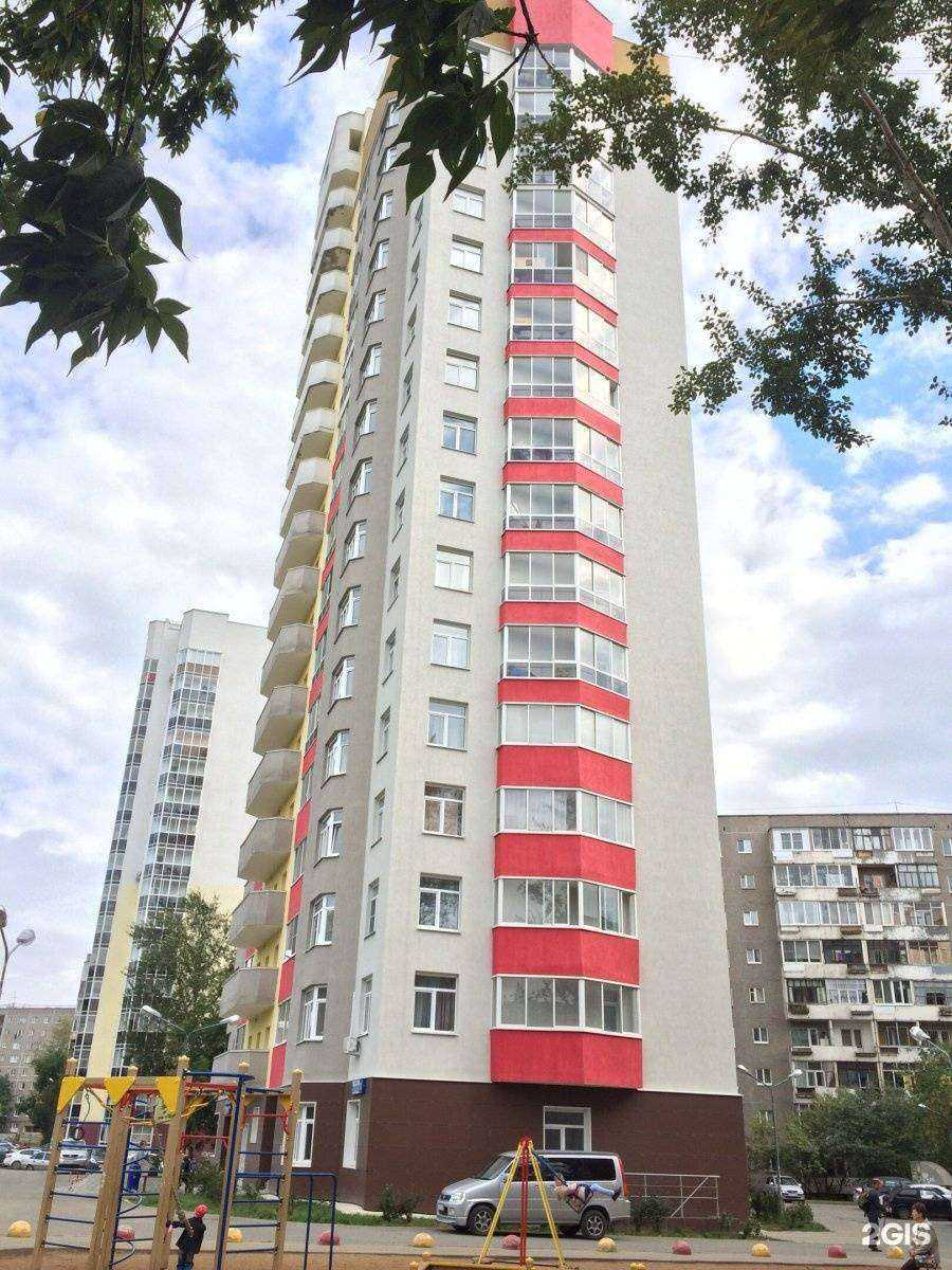 Отзывы на компанию Фолэнг в Екатеринбурге c фото - фотография 2 из 2