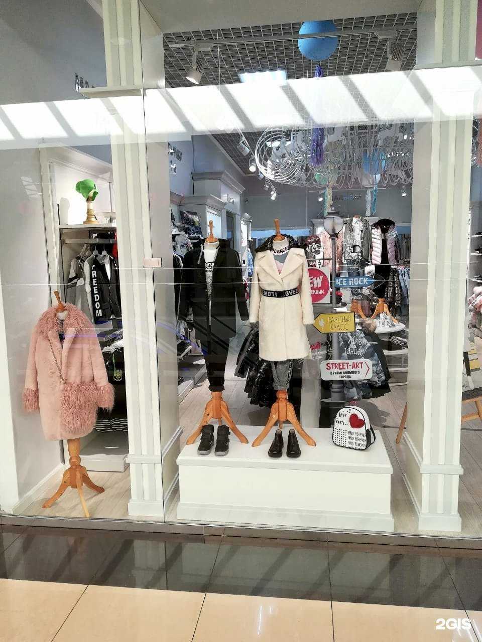 Отзывы на компанию Choupette в Новокузнецке c фото