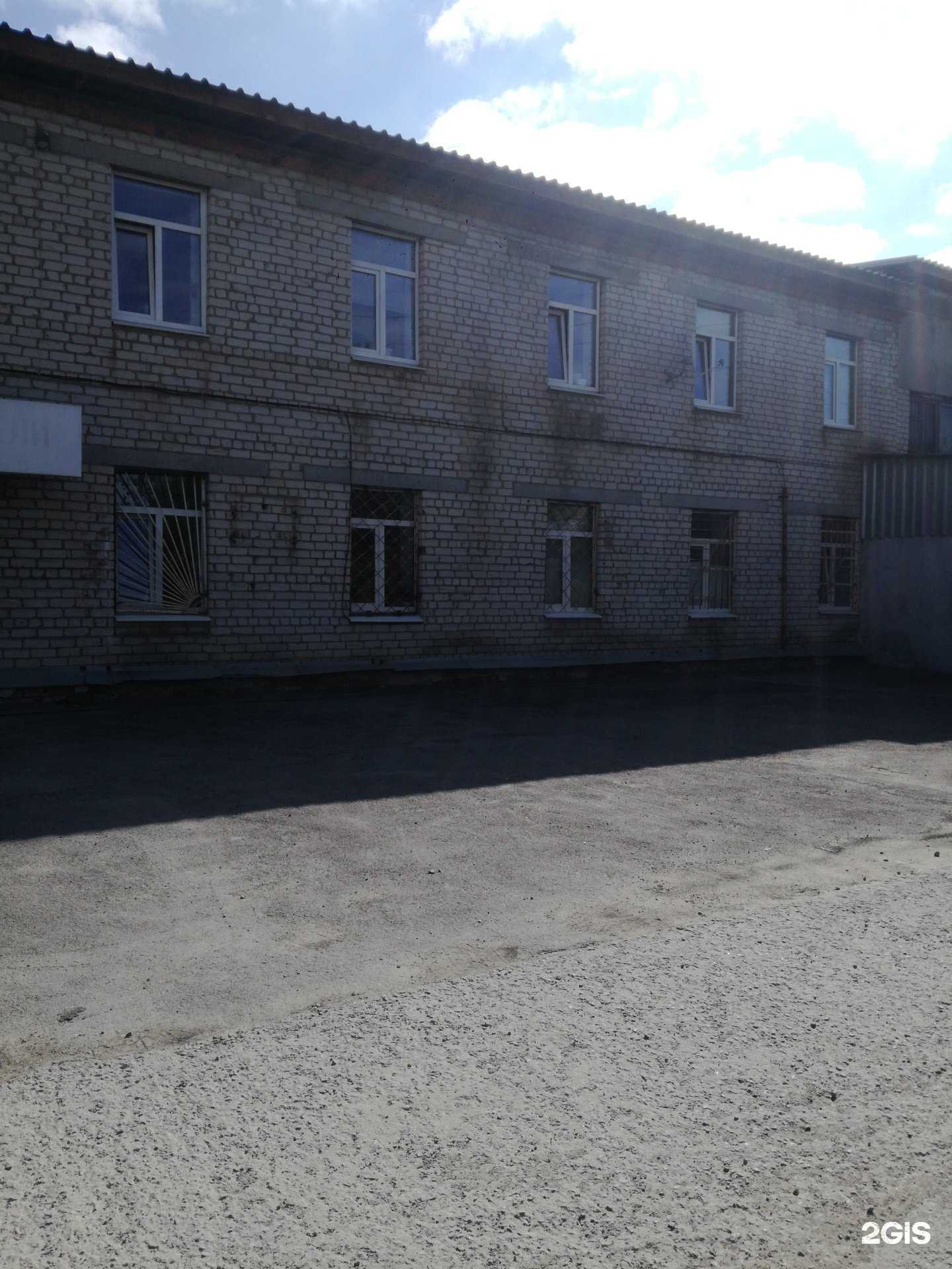 Отзывы на компанию ТрансАвто в Каменске-Уральском c фото