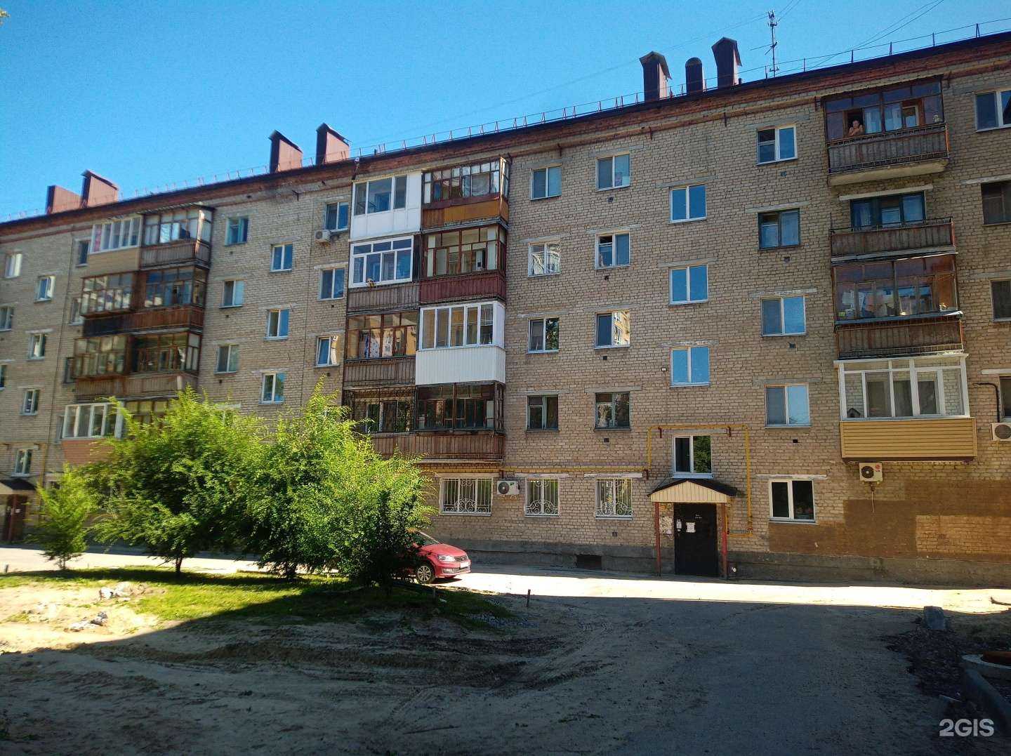 Отзывы на компанию GreenSpark в Тюмени c фото - фотография 2 из 2