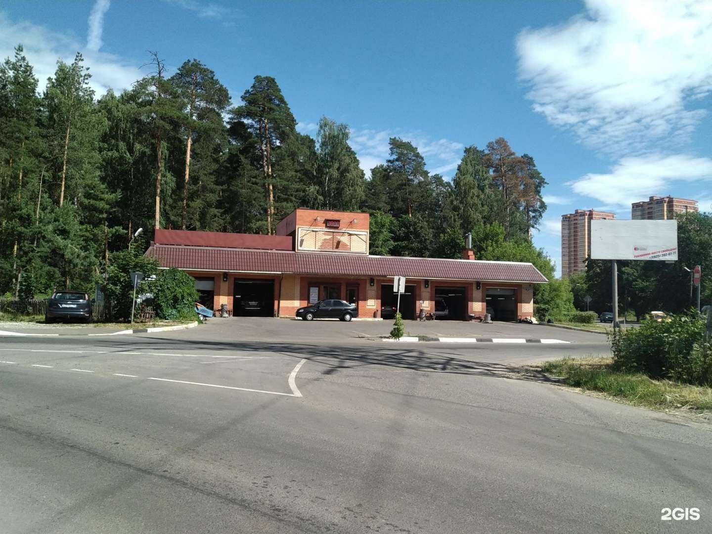 Отзывы на компанию Профковры в г. Раменское c фото