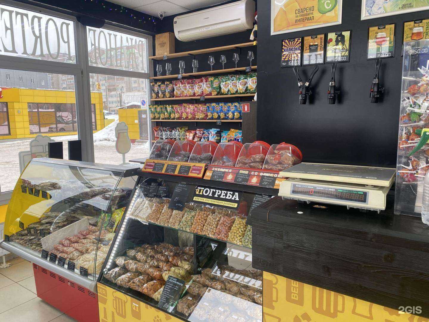 Отзывы на компанию Погреба в г. Череповец c фото