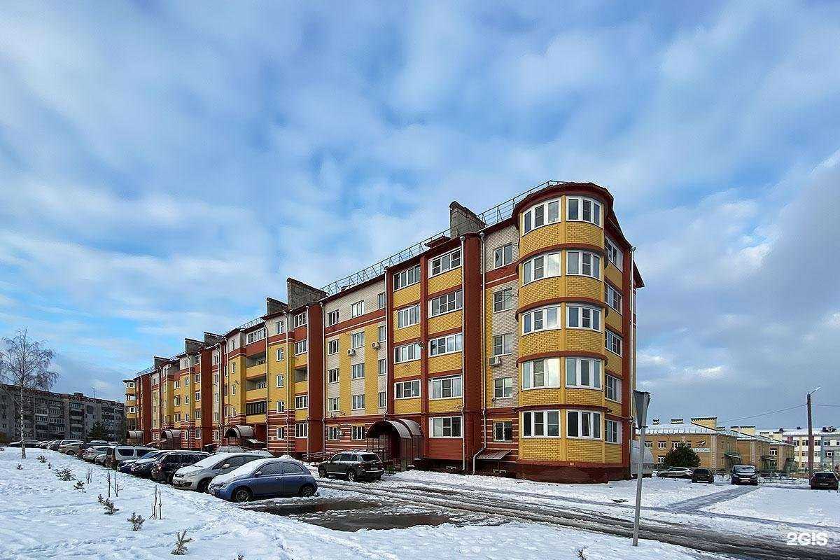 Отзывы на компанию Нижоблсантехстройбыт в Боре c фото