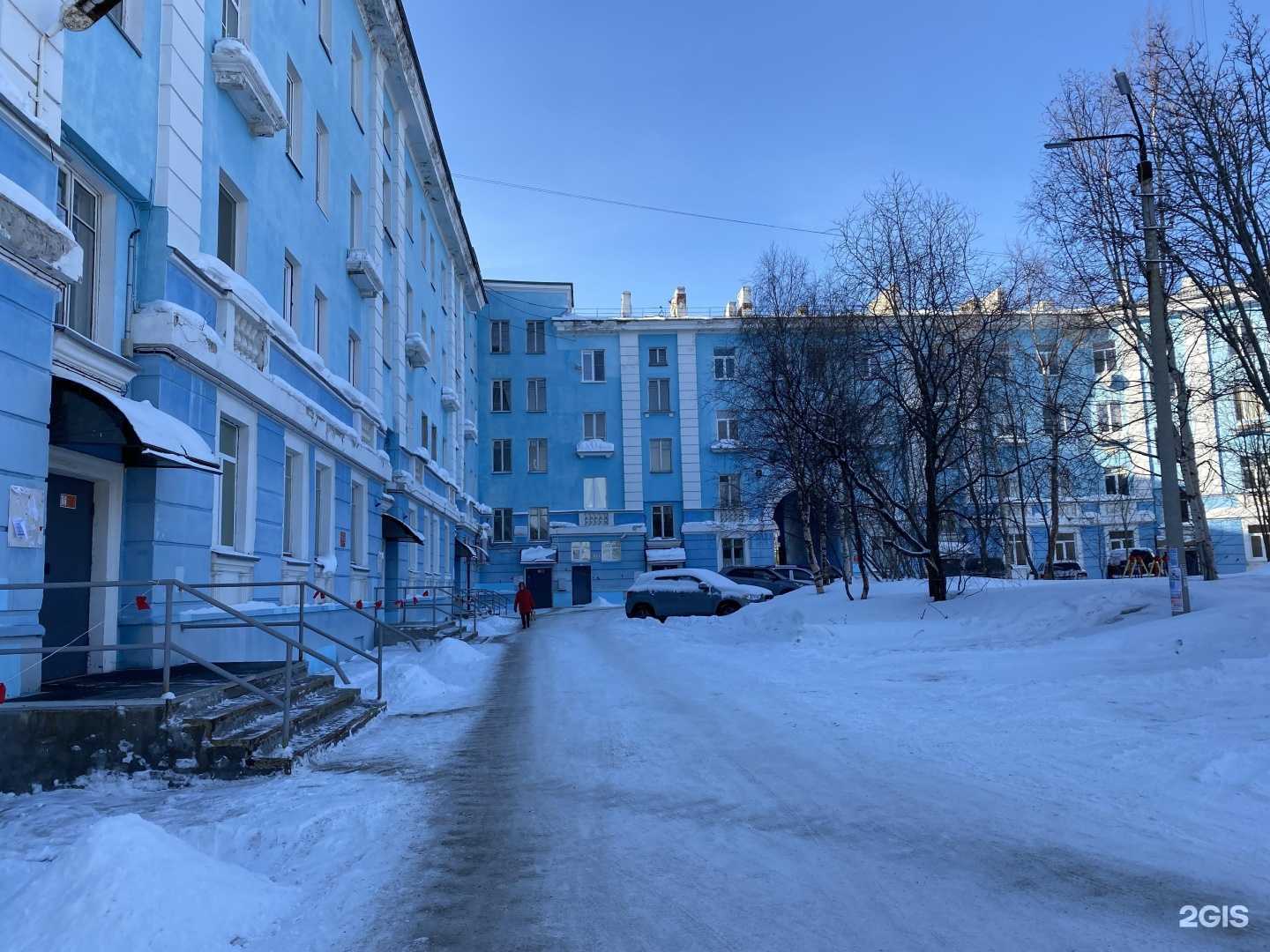 Отзывы на компанию Горздрав в г. Мончегорск c фото