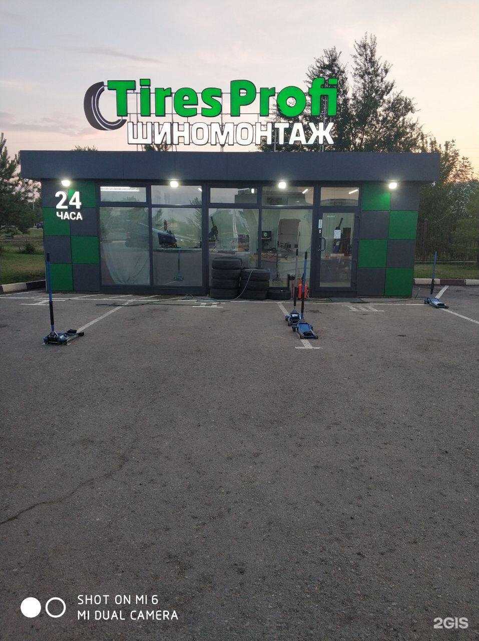 Отзывы на компанию Тамбовский маслоделъ в Тамбове c фото - фотография 2 из 2