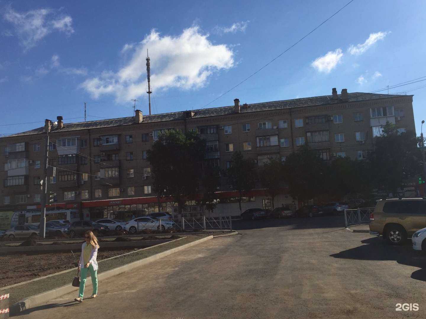 Отзывы на компанию Нуга в Оренбурге c фото - фотография 2 из 2