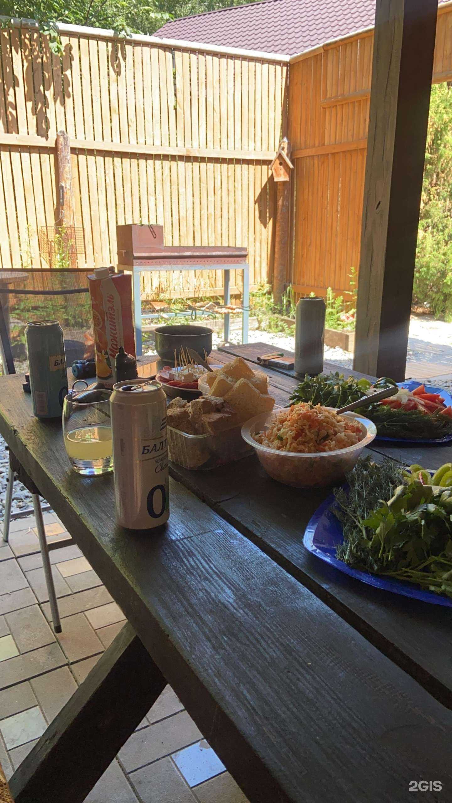 Отзывы на компанию Благодать в Екатеринбурге c фото