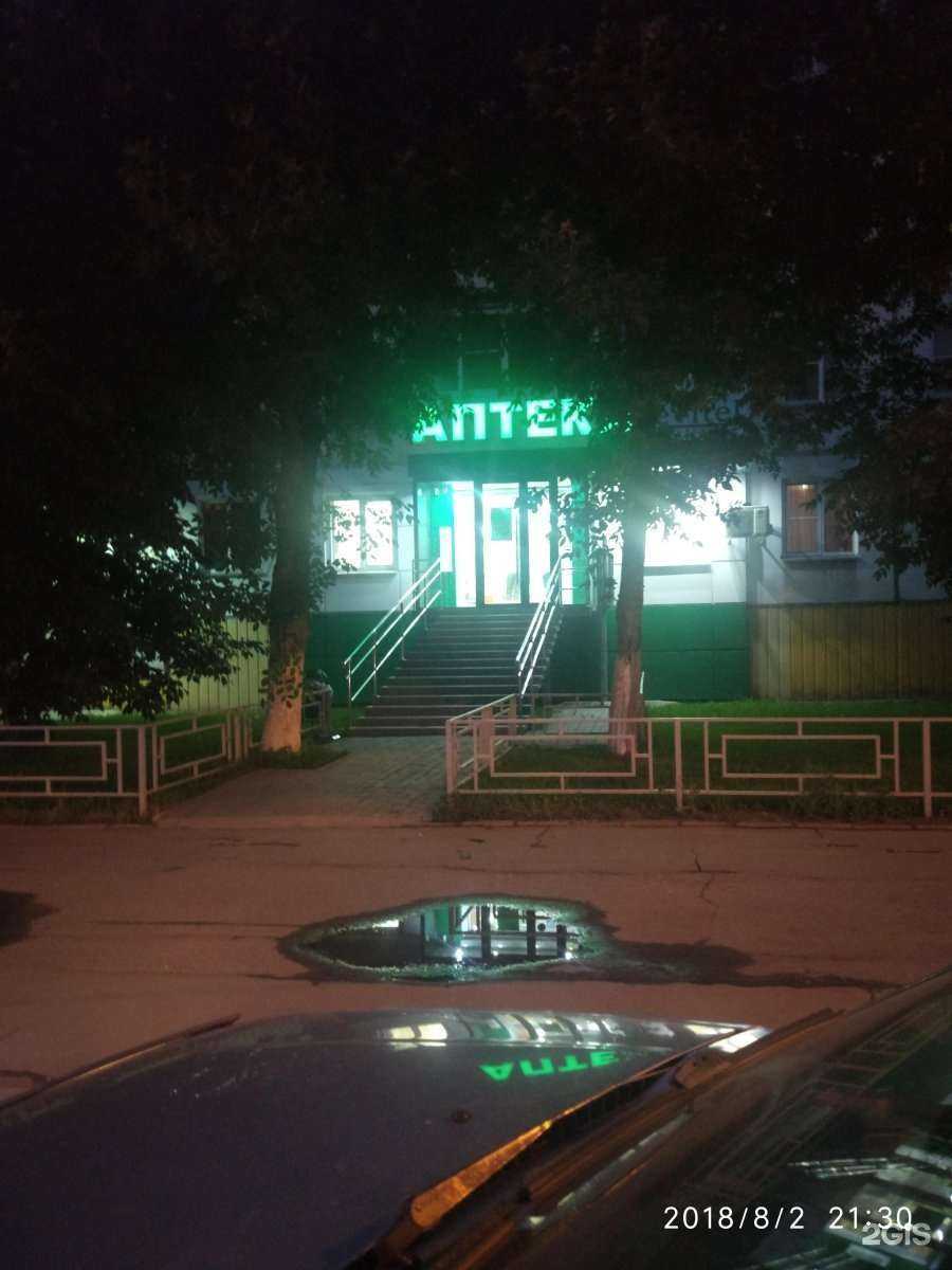 Отзывы на компанию Jewitel в г. Челябинск c фото