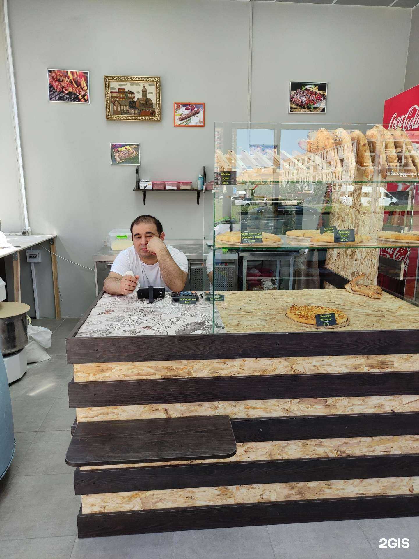 Отзывы на компанию Пекарня в г. Одинцово c фото