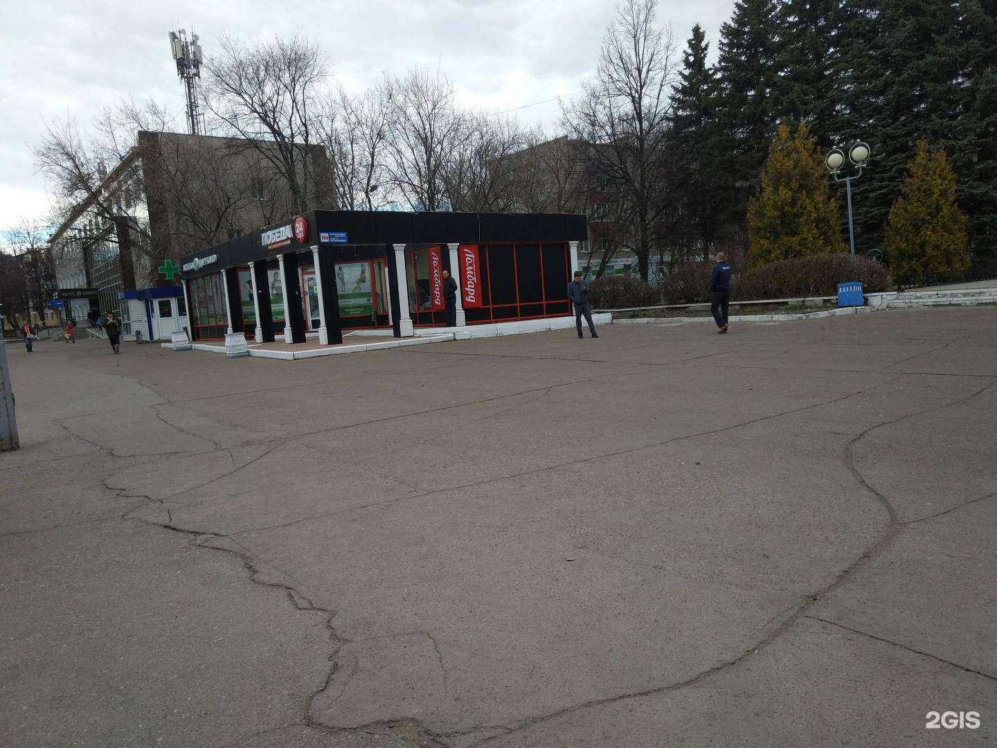 Отзывы на компанию Победа в Нижнекамске c фото - фотография 2 из 2