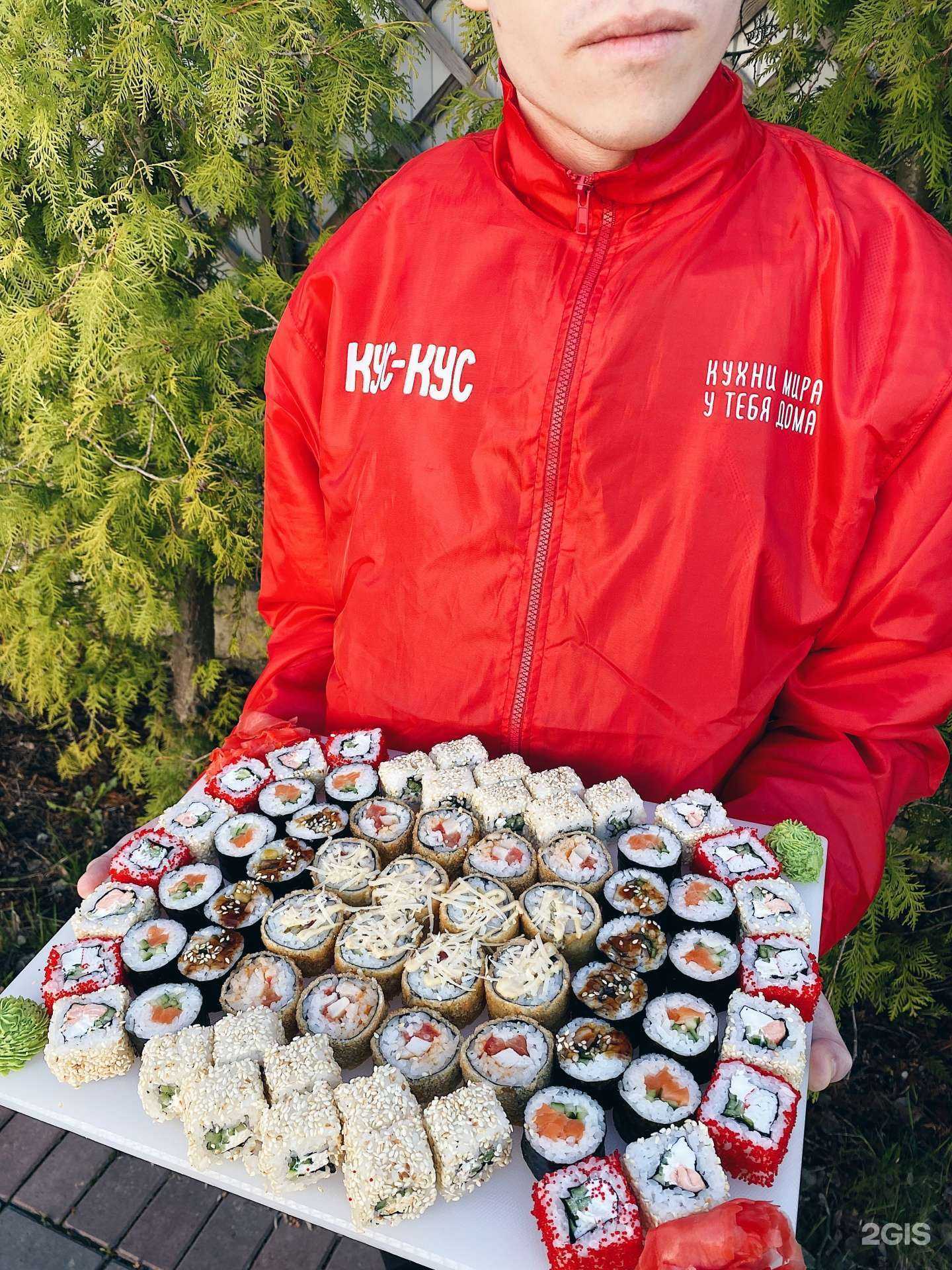 Отзывы на компанию Кус-Кус в Чебоксарах c фото