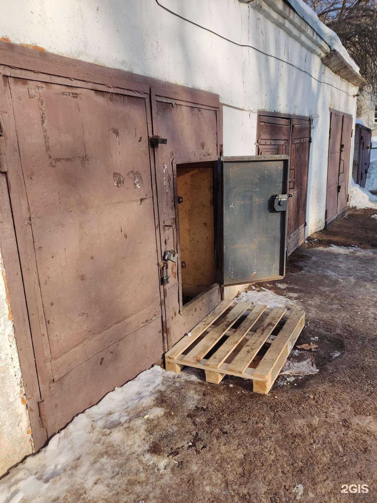 Отзывы на компанию Пункт приема вторсырья, лома, черного и цветного металлолома в г. Уфа c фото