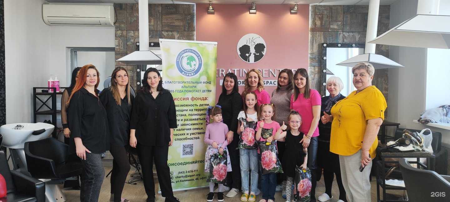 Отзывы на компанию МилаСофи  в Казани c фото