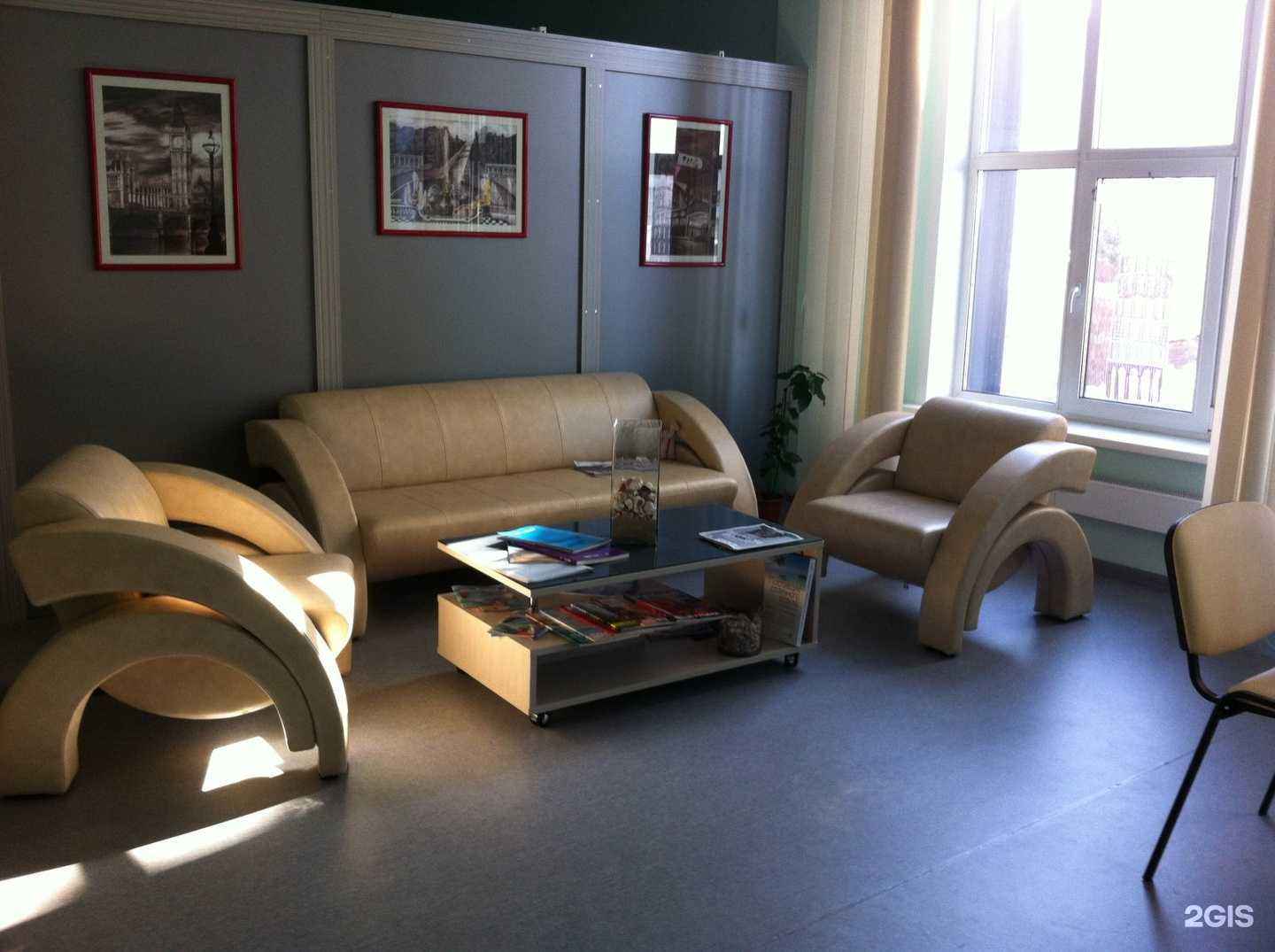 Отзывы на компанию Союз путешествий в Кемерове c фото