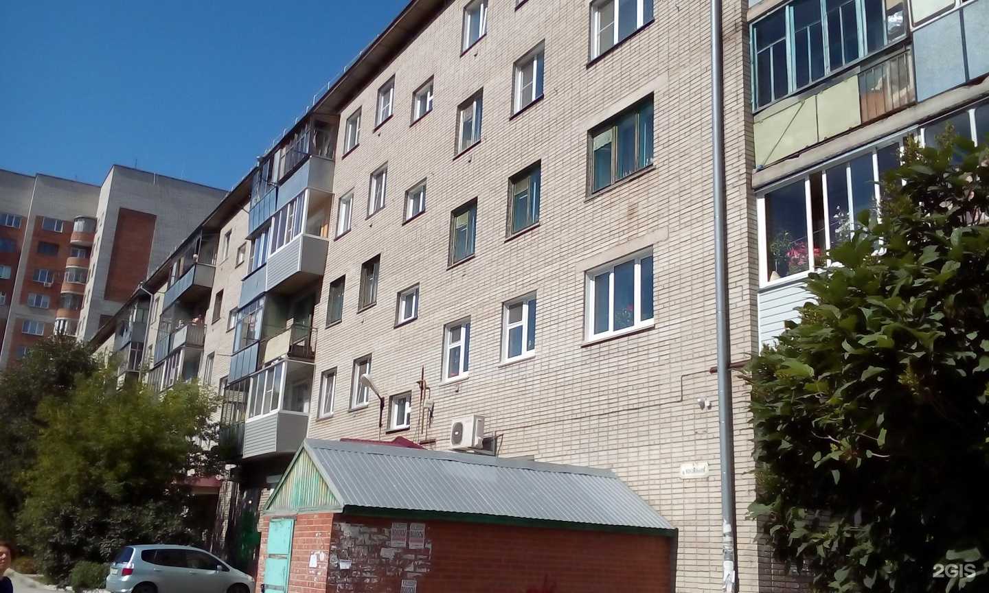 Отзывы на компанию Солнечный день в г. Бердск c фото