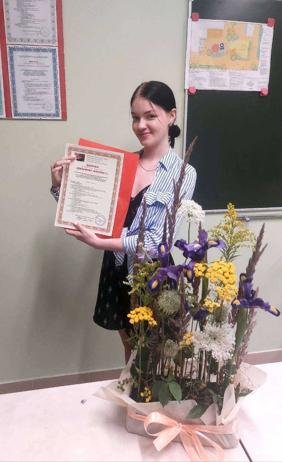 Отзывы на компанию Калининградская школа дизайна в Калининграде c фото