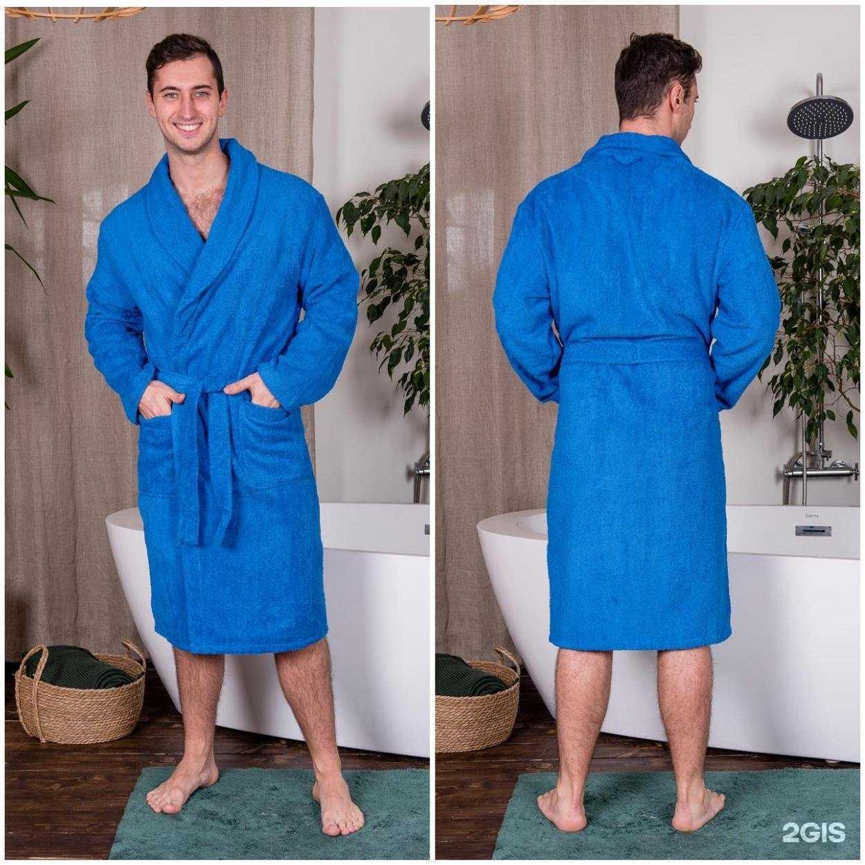 Отзывы на компанию Глобус Текстиль в г. Иваново c фото