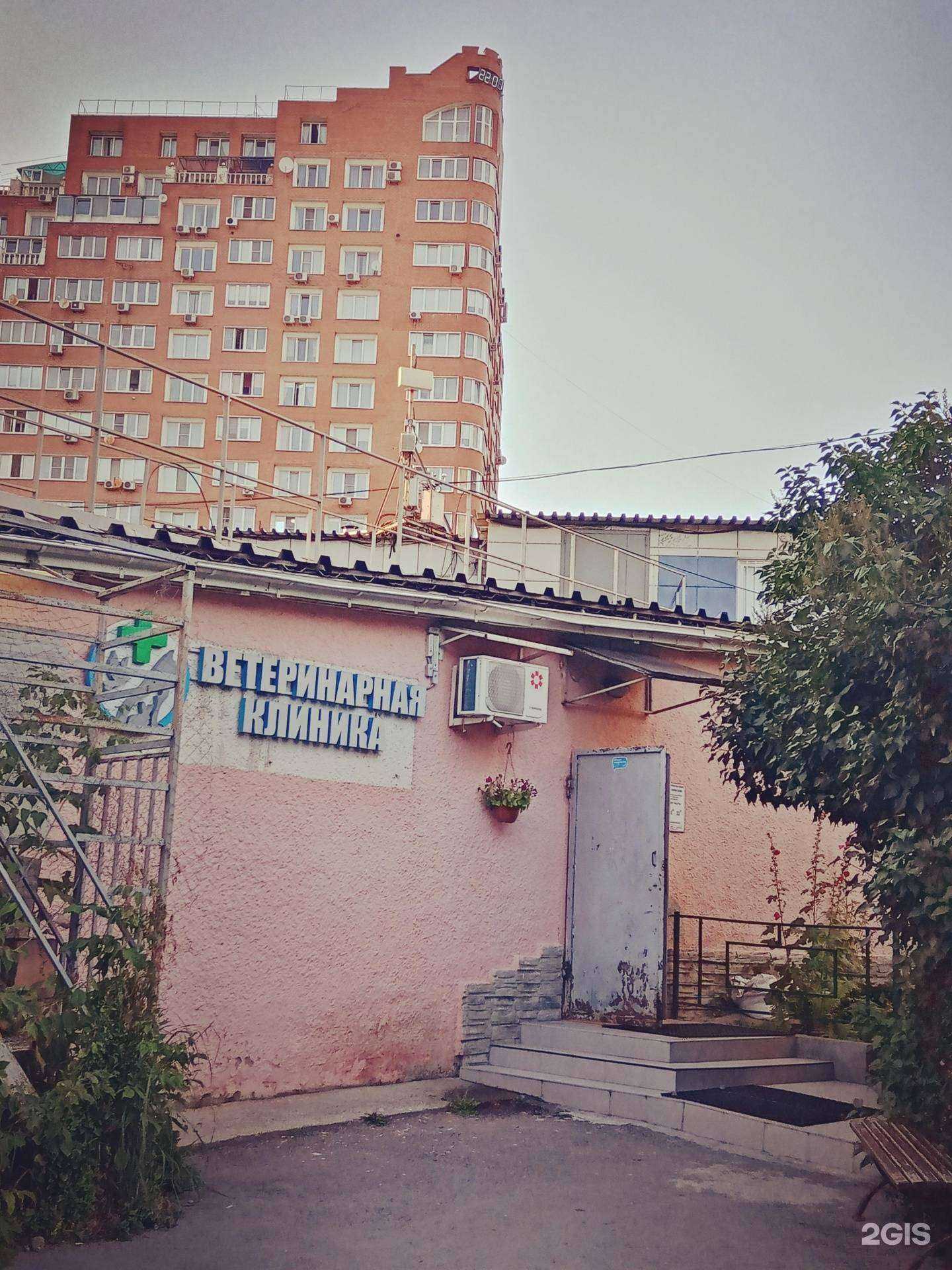 Отзывы на компанию Импульс в Дзержинском c фото