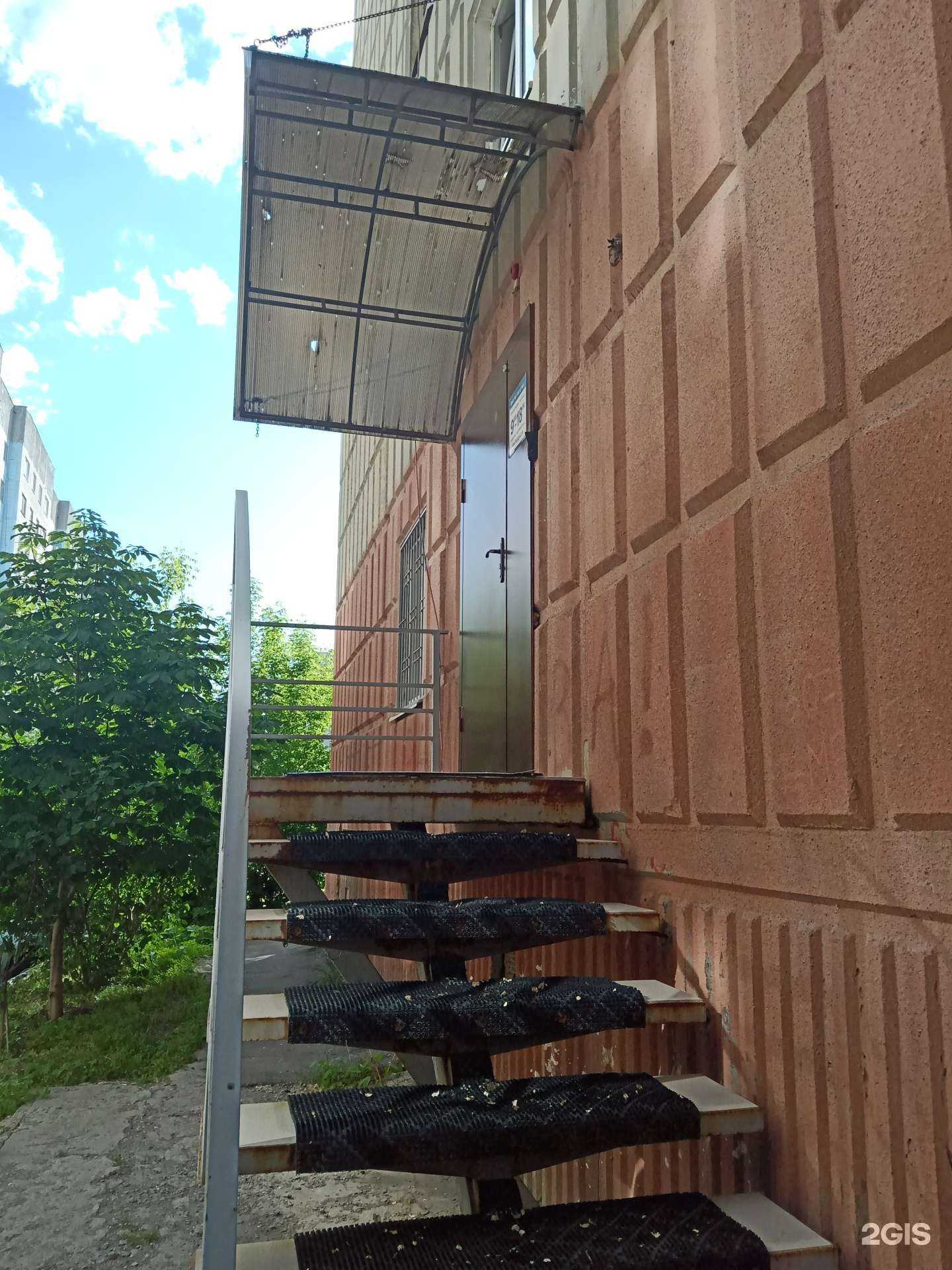 Отзывы на компанию Волгатекс в Саратове c фото