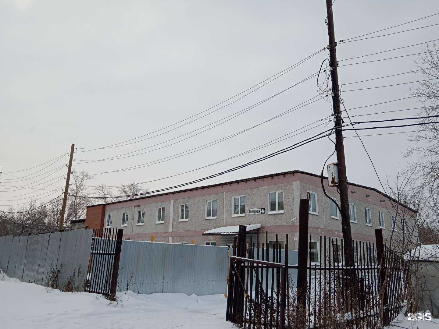 Отзывы на компанию Старая гвардия в Каменске-Уральском c фото