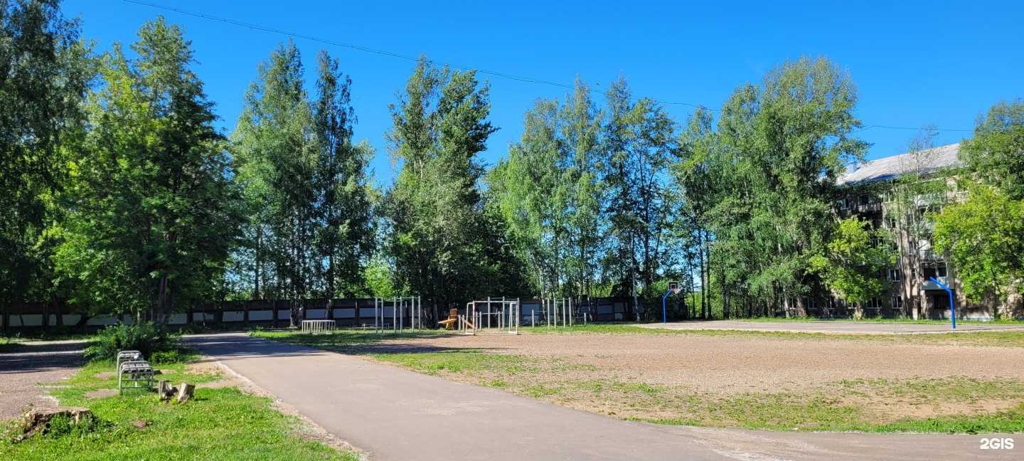 Отзывы на компанию Средняя школа №10 в Краснокамске c фото