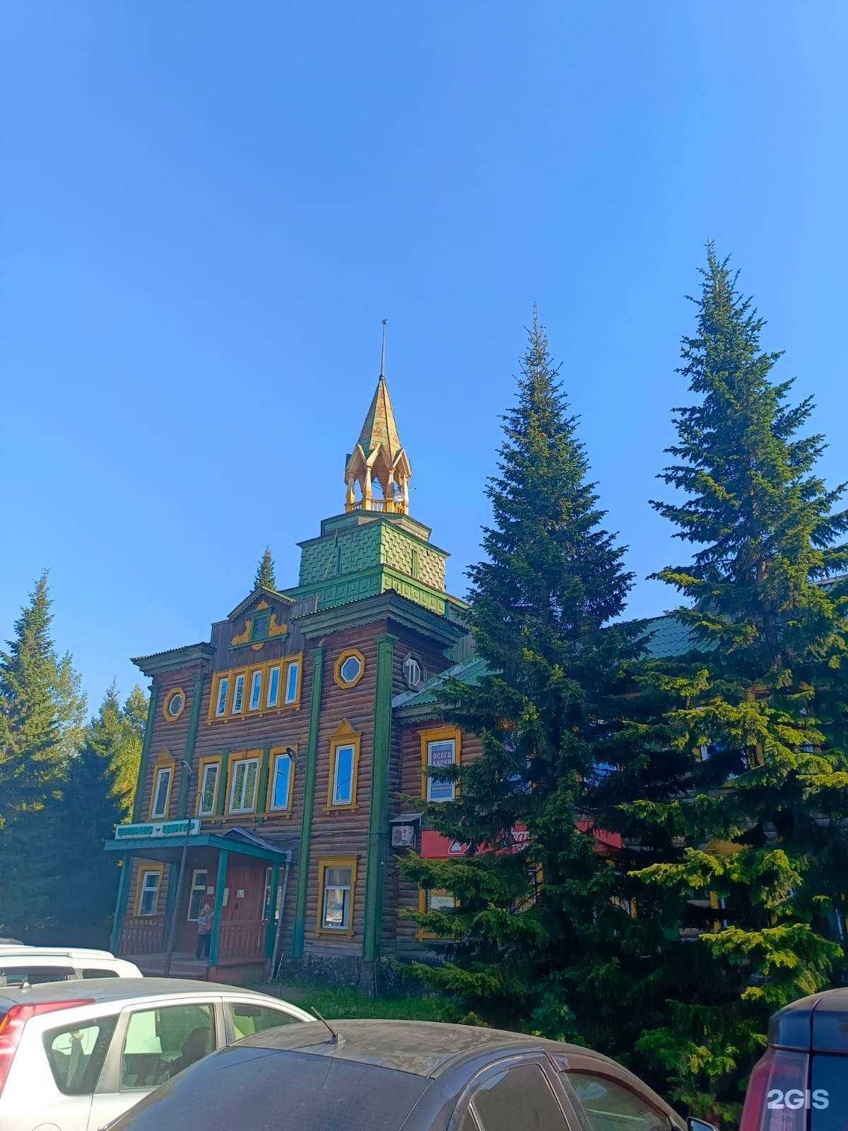 Отзывы на компанию Вертикаль Нк в Новокузнецке c фото