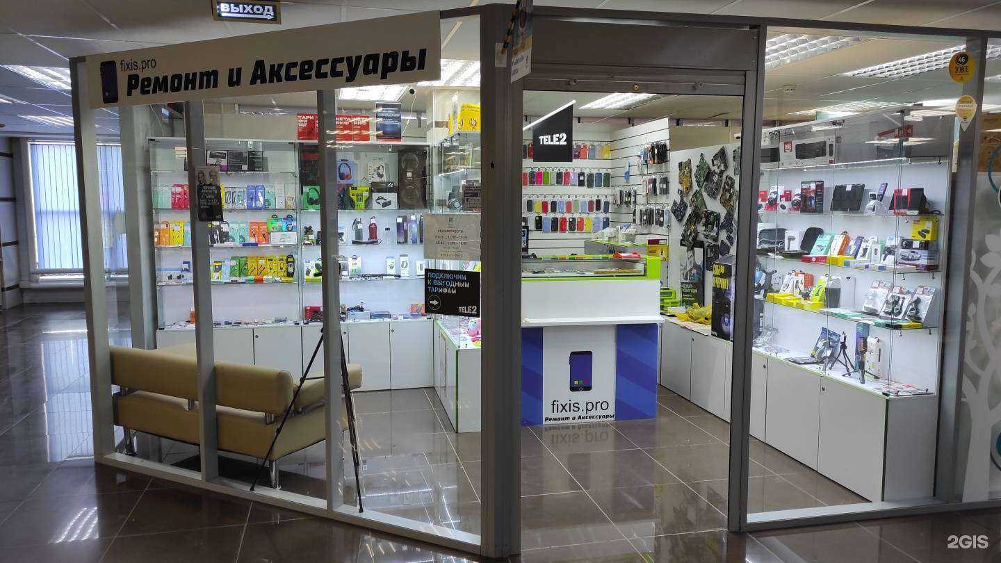 Отзывы на компанию Fixis в Новосибирске c фото