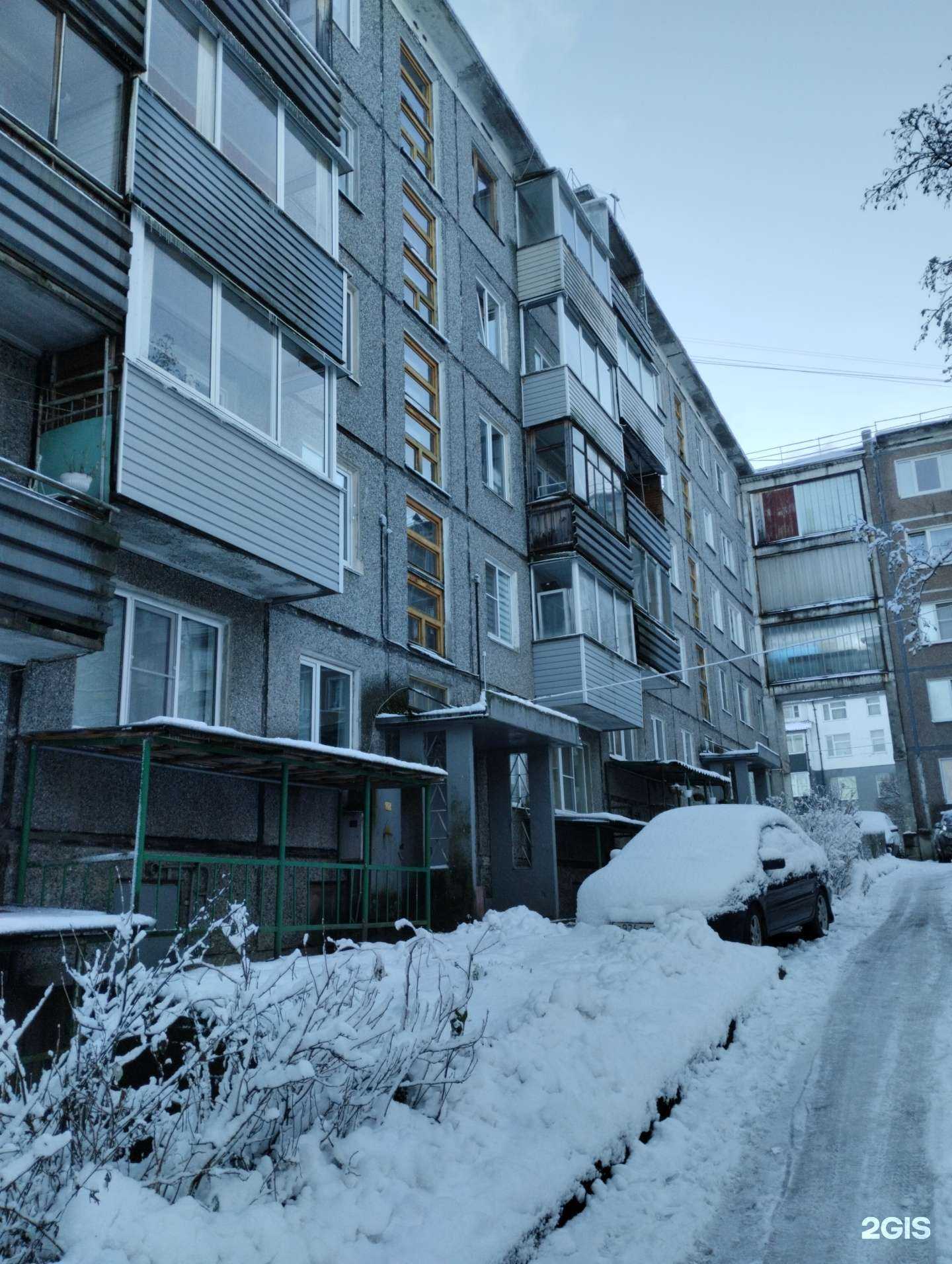 Отзывы на компанию СберСтрахование в г. Петрозаводск c фото