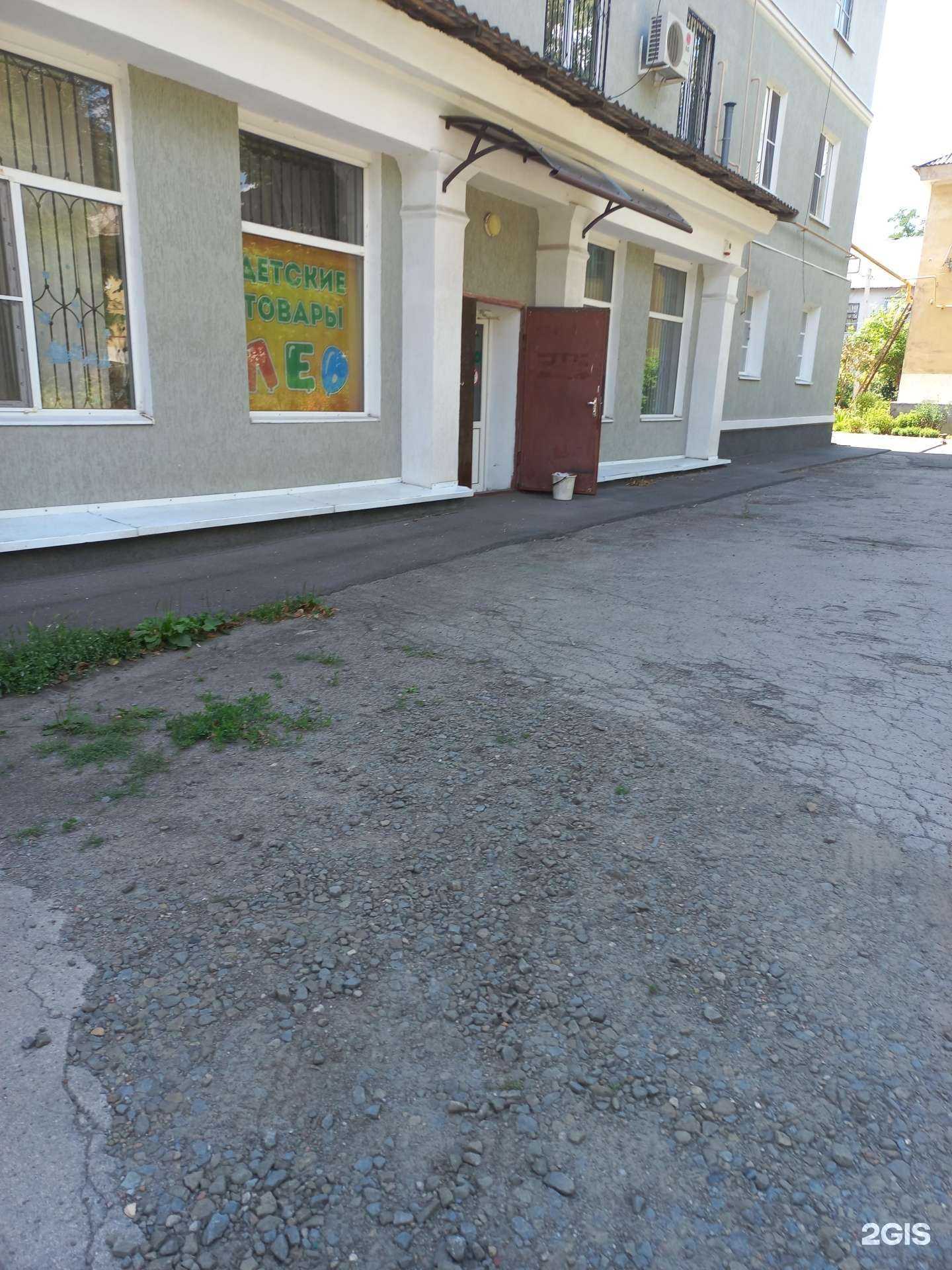 Отзывы на компанию Лео в г. Шахты c фото