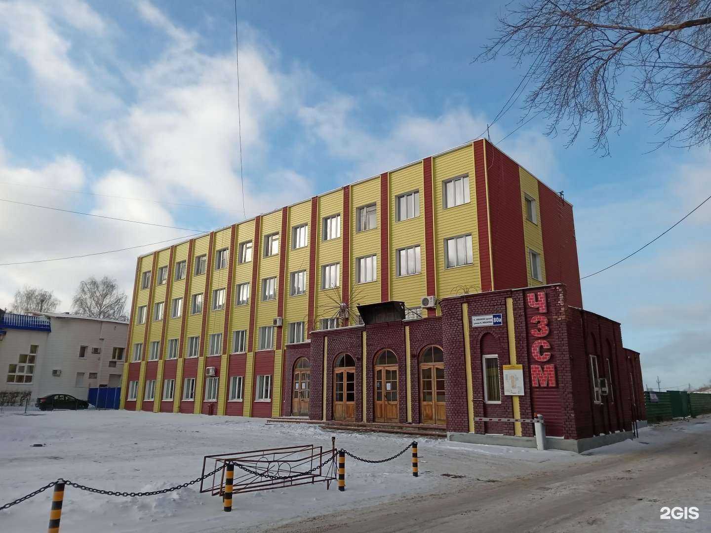 Отзывы на компанию Чебоксарский завод строительных материалов в Чебоксарах c фото - фотография 2 из 2