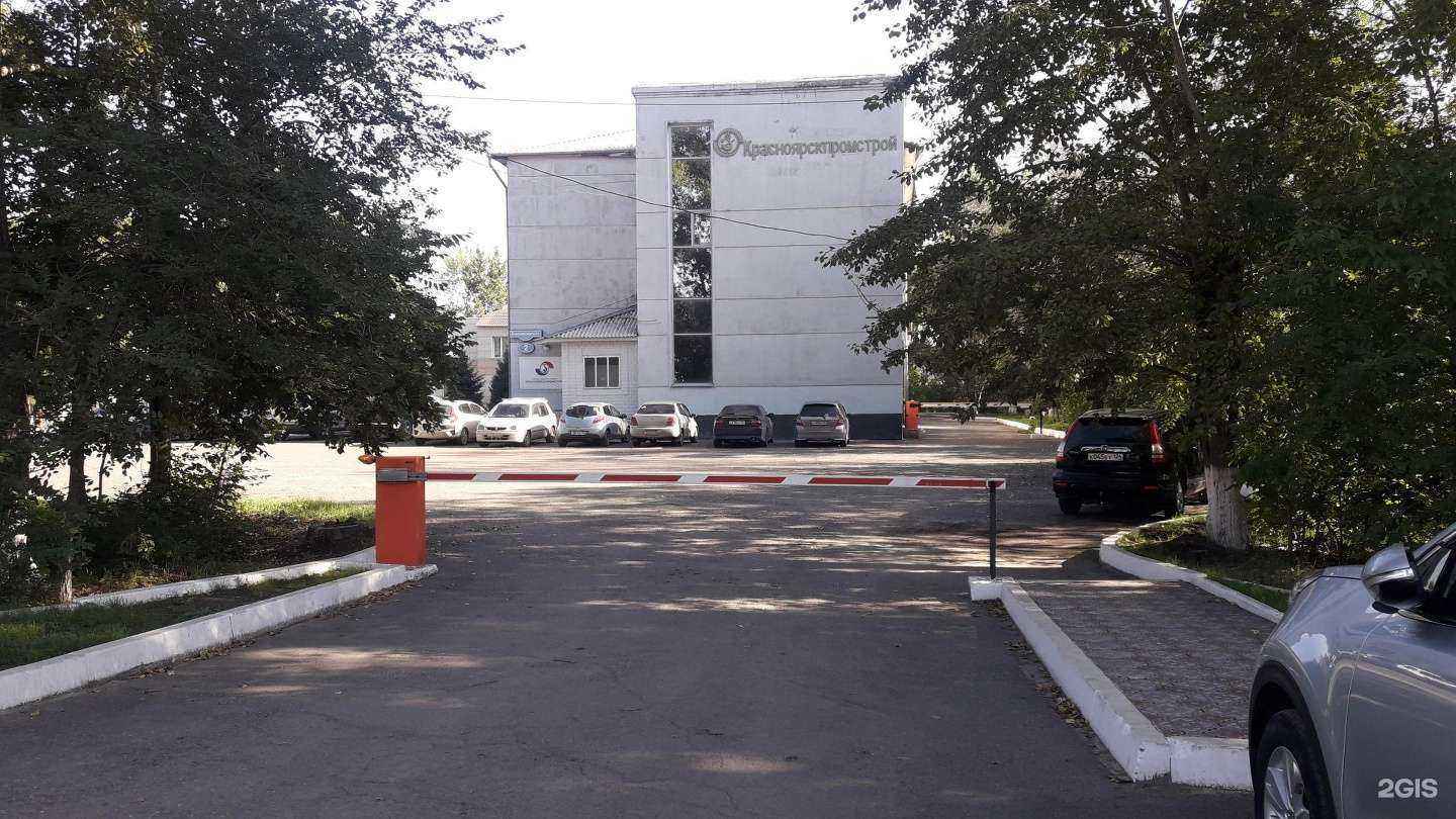 Отзывы на компанию Красноярскпромстрой в Красноярске c фото - фотография 2 из 2