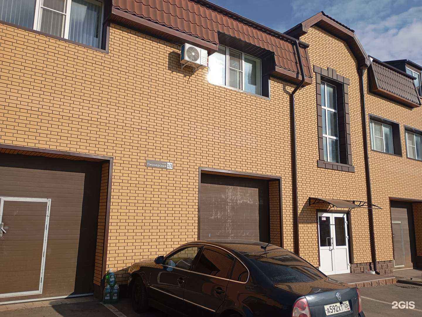 Отзывы на компанию Автодоктор в Ставрополе c фото