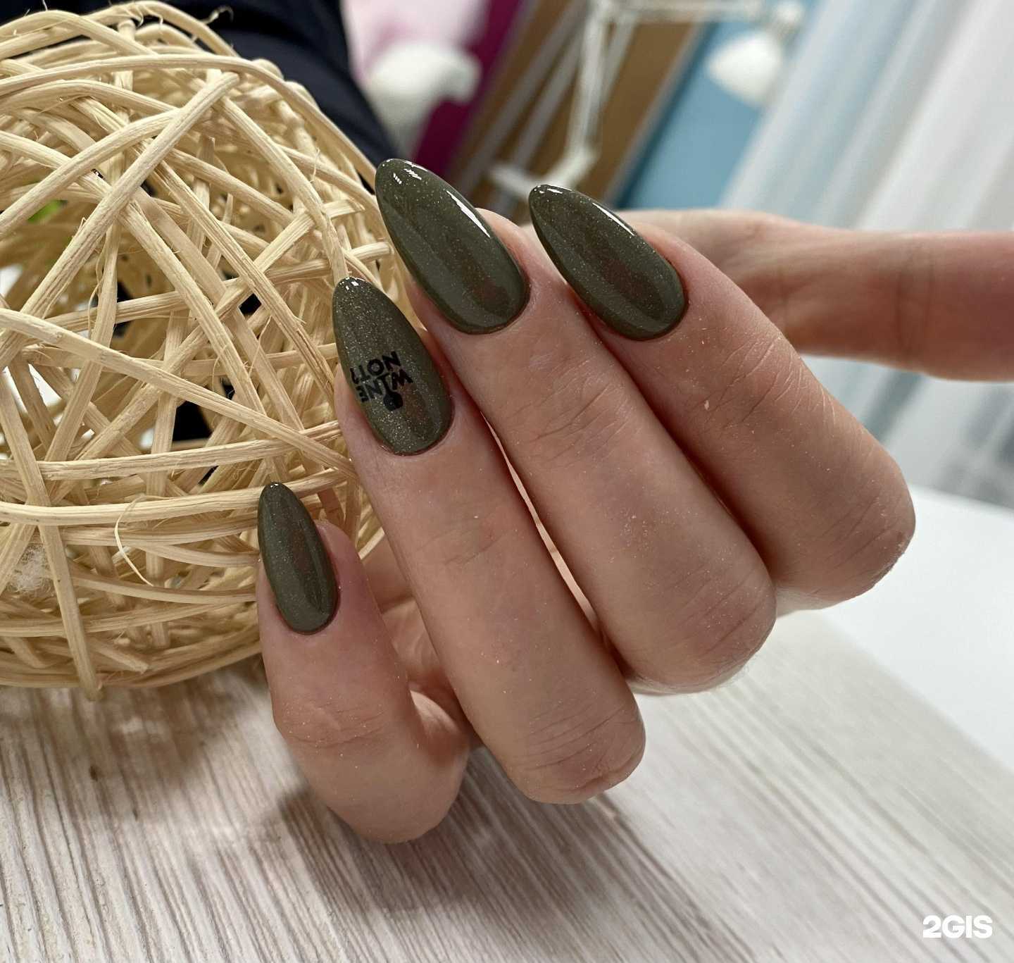 Отзывы на компанию Invicta в Саратове c фото