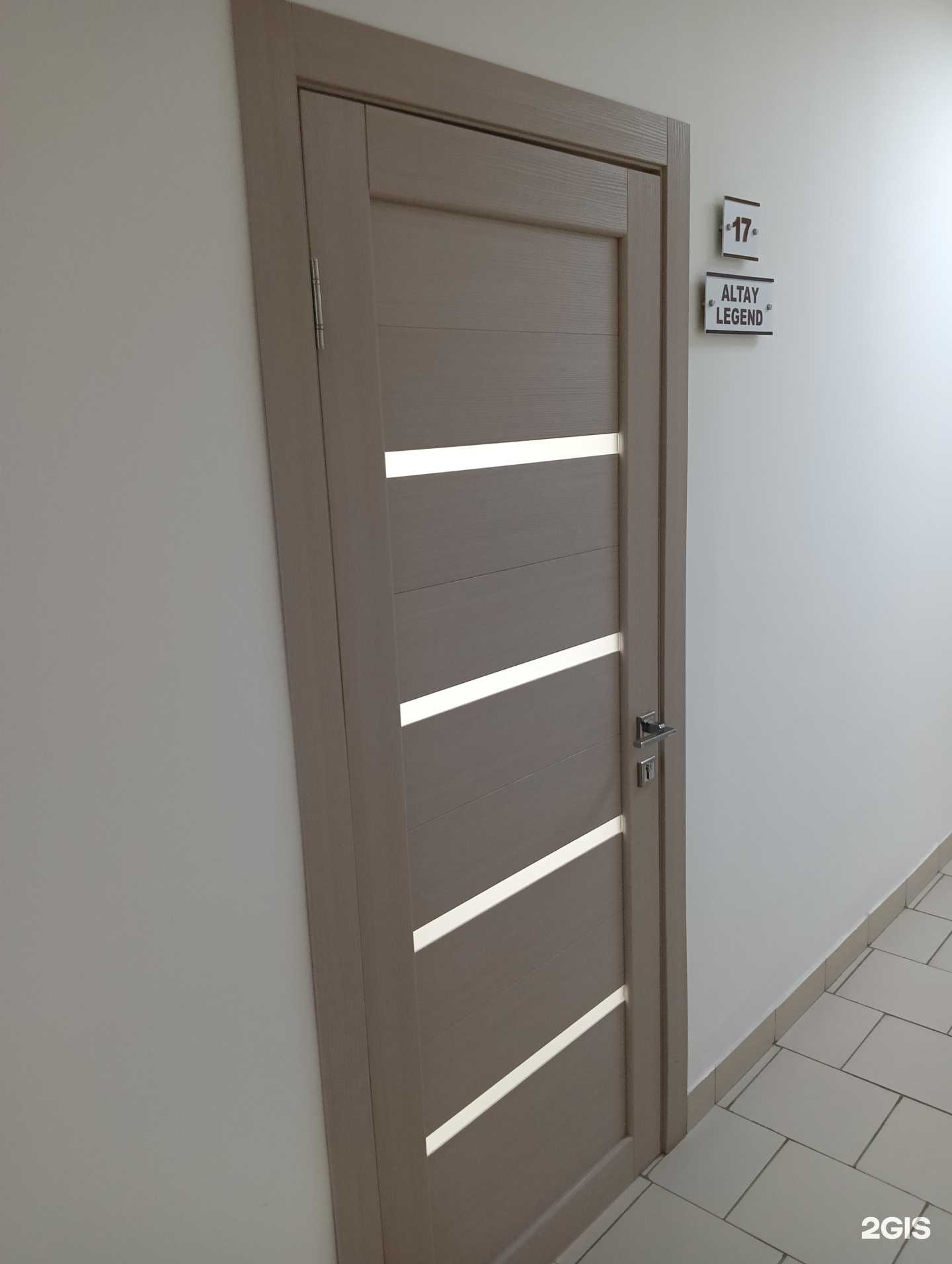 Отзывы на компанию Lady Sun в Барнауле c фото