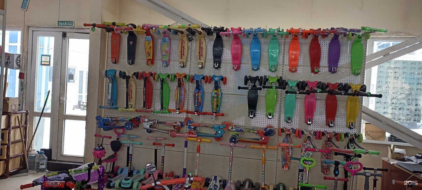 Отзывы на компанию Велоboom в Пятигорске c фото