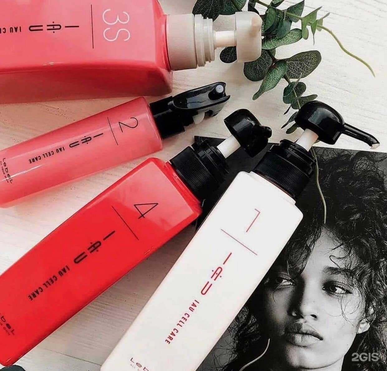 Отзывы на компанию Ирис в г. Киров c фото