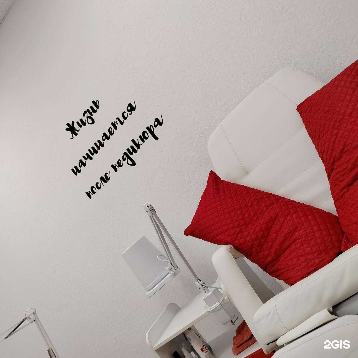 Отзывы на компанию Маркко в Перми c фото