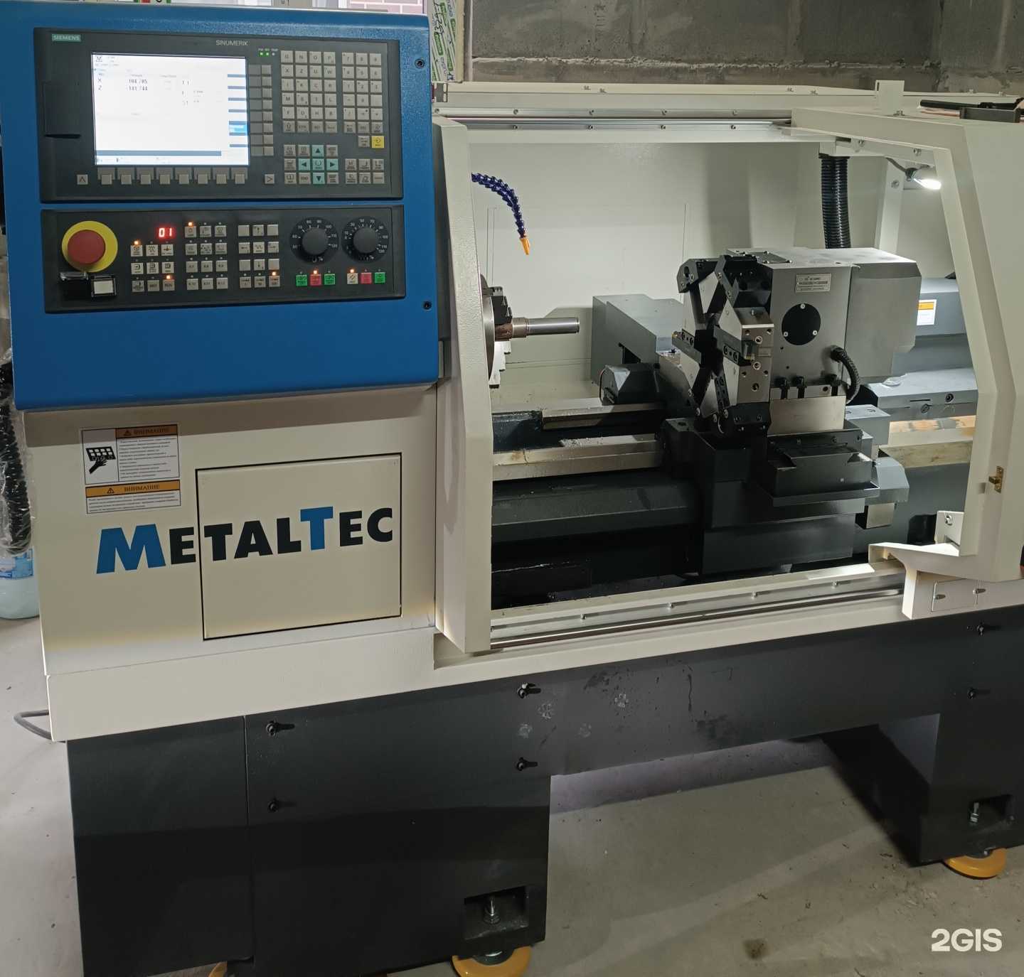 Отзывы на компанию Компания по выполнению токарных работ в Барнауле c фото